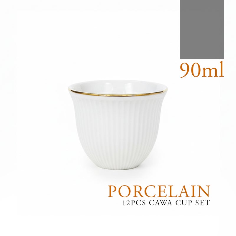 Shallow CAWA White Porcelain Coffee Cups with Gold Rim – 12 PCS, 90ml Arabic Gahwa & Espresso Cups | Elegant White Tea Cups for Ramadan, Eid, Diwali, Brunch - Image 3